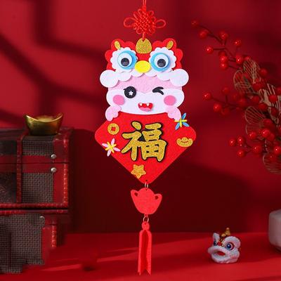 Chinese Style Snake Year Fu Character Pendant Traditional Handmade 2025 New Year Lucky Pendant DIY Toy Cartoon