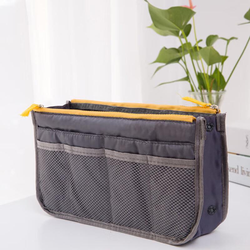 Versatile Double Zipper Storage Pouch