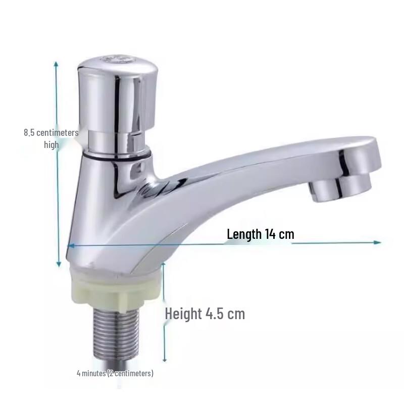 Self-Closing Push-Button Lavatory Faucet