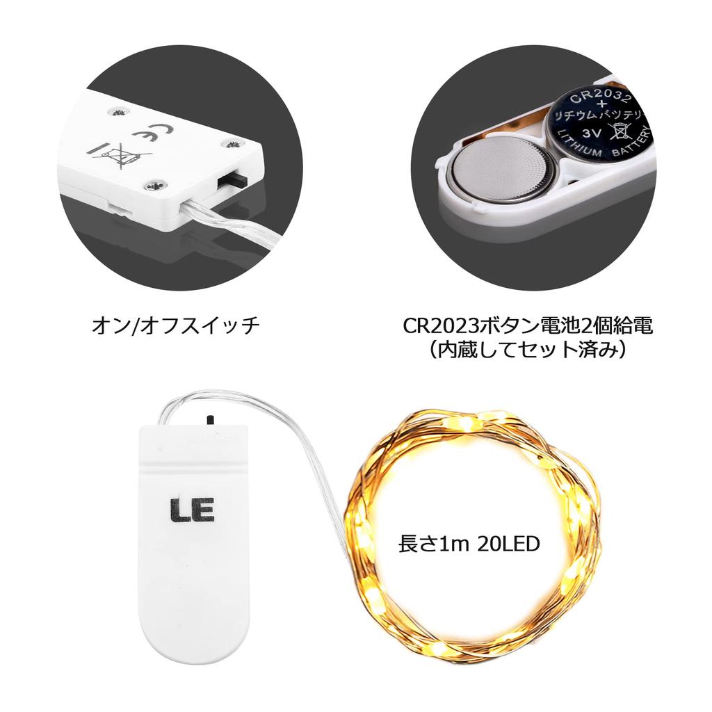 Lighting EVER LED String Fairy 20 Warm Waterproof Copper Christmas Decorative Christmas Tree 16 Button Cell Batteries Included Lights,