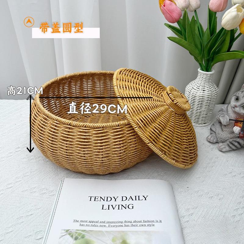 Fruit and snack basket, woven rattan with lid storage basket, jewelry, cosmetics, toy storage box, imitation rattan woven blue