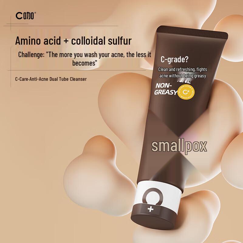 

C-Ka Acne-Fighting Dual-Tube Amino Acid Cleanser