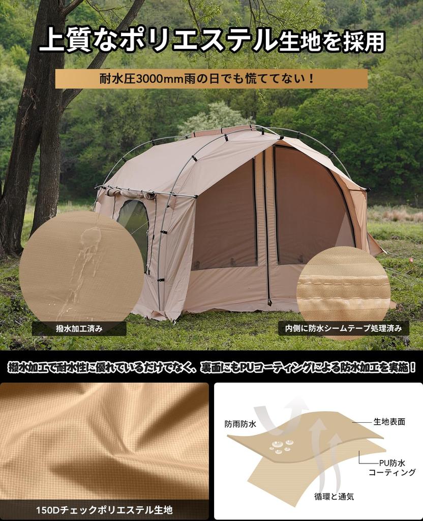Tunel GOGlamping wolnostojący na narzędzia Aluminiowe drążki Przednie i tylne drzwi z bocznymi drzwiami Okno 3D z owadami Ciśnienie wody Łatwy w ustawieniu Solo Duo