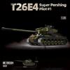 Military Series Leopard G-Type Tank Building Toy Set, a Model Suitable as a Gift for Children on Christmas and Birthdays