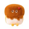 Charming Cartoon Jasmine Cake Plush Pillow: Chocolate Strawberry Bread Doll Sofa Cushion