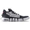 Li Ning Enlightenment Cushioning Slip Resistant Abrasion Resistant Low top Vintage Basketball Shoes Men's Black AGBN069-11