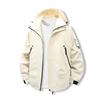 Men's Solid Color Hooded Large Pocket Jacket Outdoor Leisure Sports Fashion Jacket