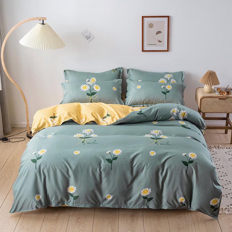 3-Piece Dormitory Bedding Set