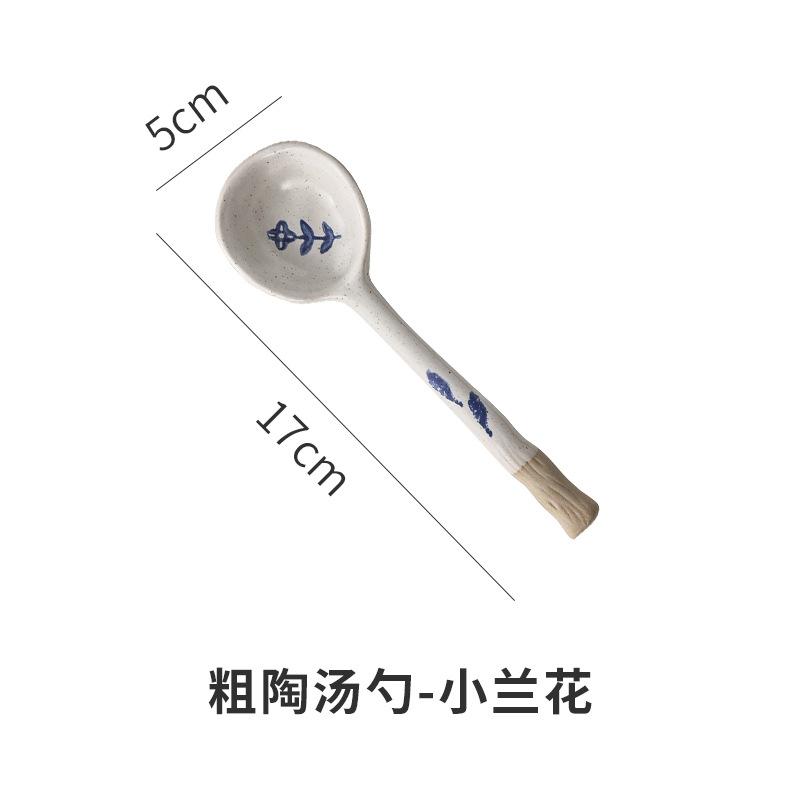 Japanese Style Coarse Pottery Spoon Creative Coffee Spoon Dessert Spoon Restaurant Cute Long Handled Rice Spoons Kitchen Tools
