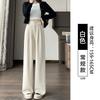 Small Suit Pants Women's New Autumn Drape Loose Casual Wide-leg Trousers Black Corduroy Pants
