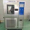 Shenzhen LED & Semiconductor Temperature Test Chamber - High/Low Temperature Tests