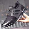 Sneakers Men Sports Elevator Shoes Height Increase Insole 6Cm Man Daily Life Leisure Fashion Casual Warm Winter Black