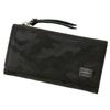 [Porter] WONDER Key Case & Coin Purse 342-03845, Black