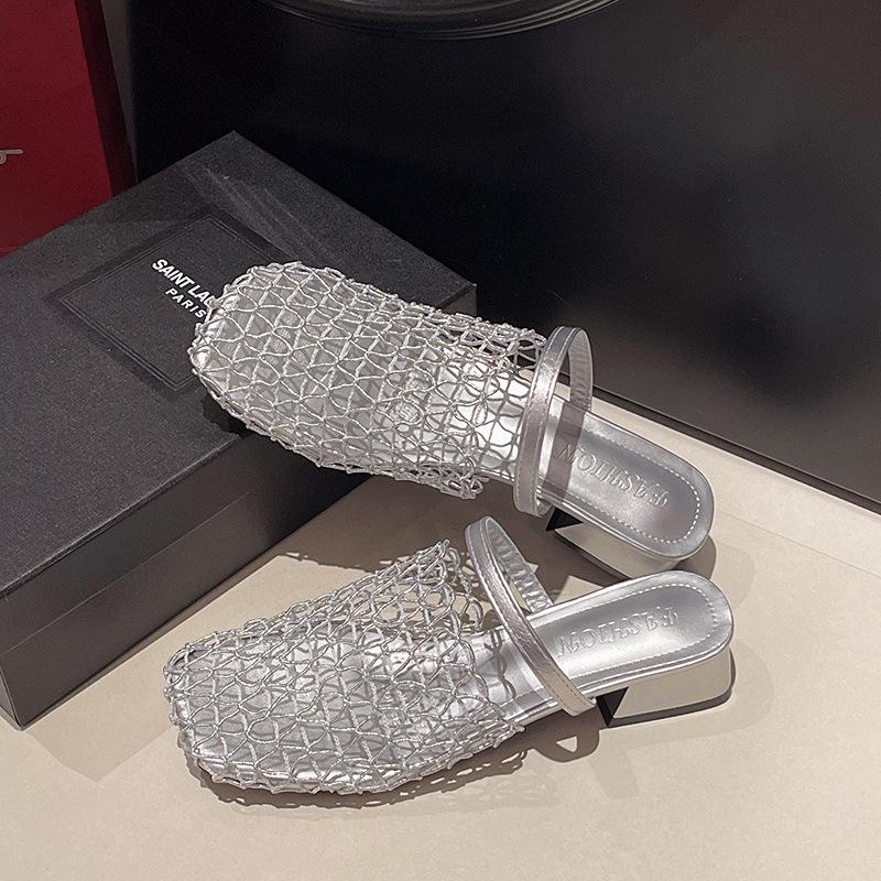 

inner height increase mesh surface breathable hollow woven fishing net slope heel word with bag head half slippers women wear muller shoes 35 серебряный