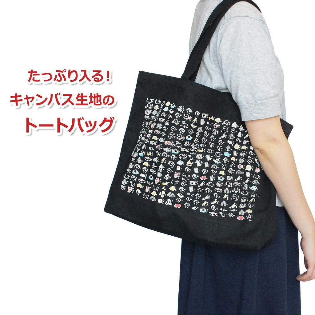 Kurochiku Tote Picture Sutra 21704502 Bag, Design, Canvas, Black,