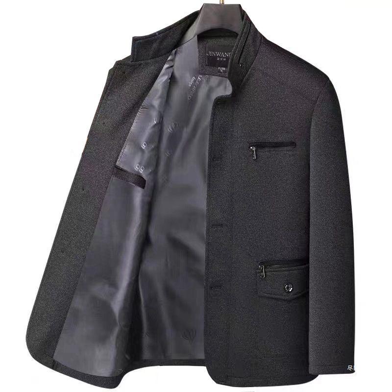 Men's Autumn/Winter Cotton-Padded Casual Jacket for Ages 50-70