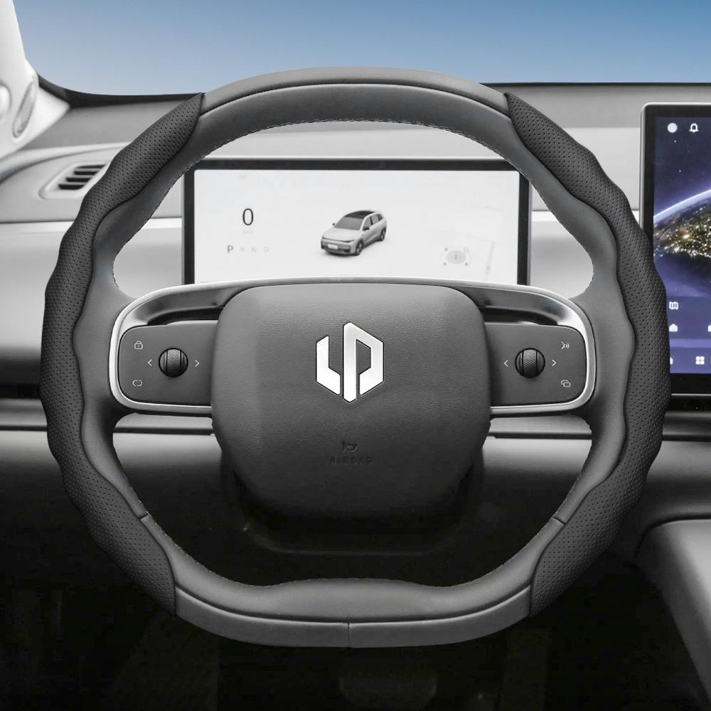 bpzsw1 Steering Wheel Cover Suitable for Leapmotor, Wave-Shaped Sport Design, Breathable Leather, Segmented Anti-Slip Sweat-Absorbing Protective