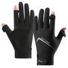 Men's Summer Thin Breathable Touchscreen Cycling Gloves
