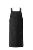 KOEI Made In Japan Bib Apron M Length 100cm Water Repellent Antistatic Lightweight and Wrinkle Resistant Quick Drying Unisex KI250 H-shaped 85/Width
