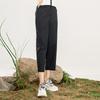 Thin, Stylish and Minimalist Cropped Pants