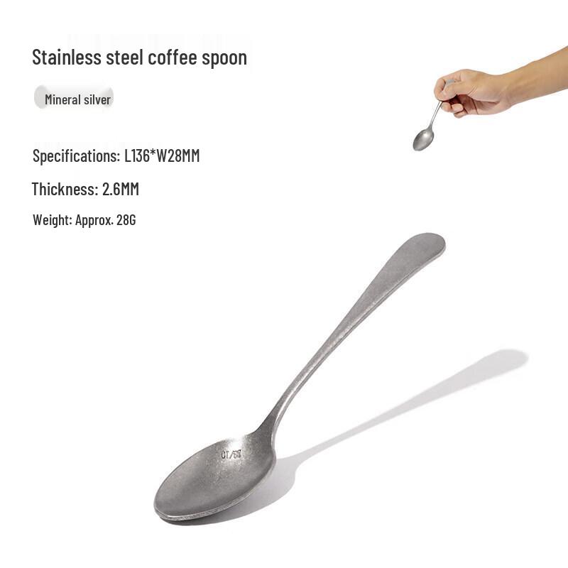 Mobigarden Portable Camping Coffee Spoon