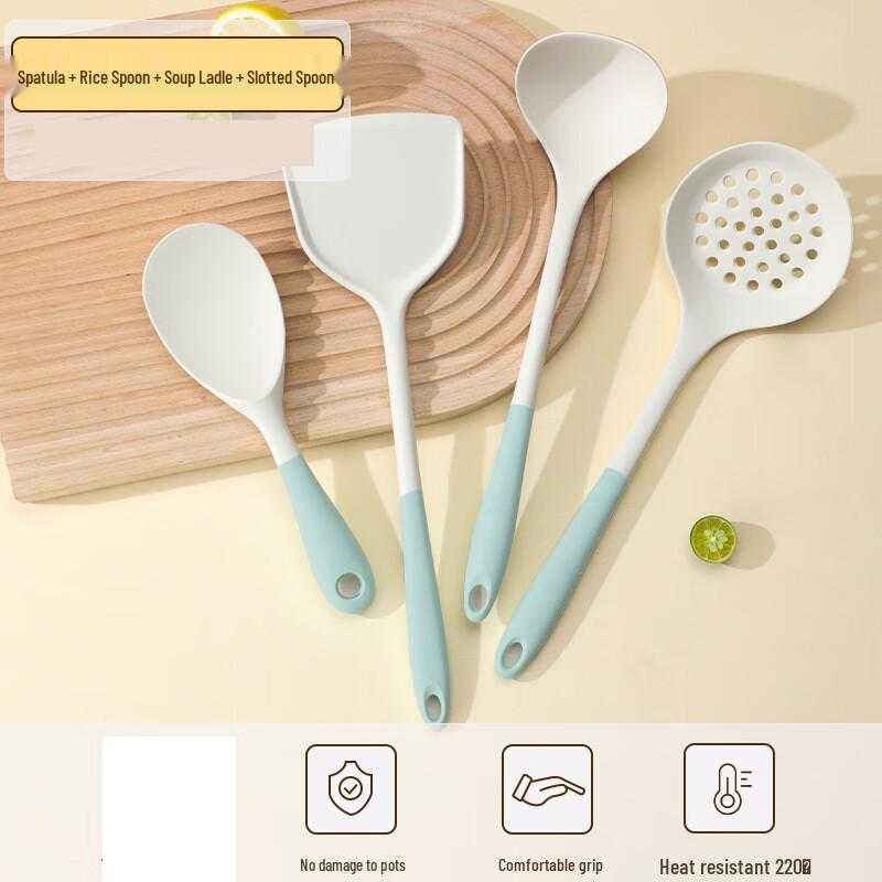 ZISIZ 4-Piece Silicone Kitchen Utensil Set