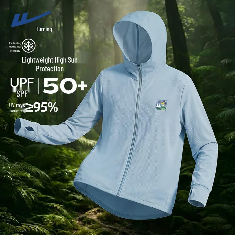 Warrior Hooded UPF50+ Cooling Lightweight Sun Protection Jacket XL