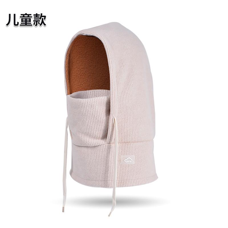 Winter Outdoor Warme Eltern-Kind-Mütze Herren- und Damen-Fahrrad-Ski-Überziehmütze Fleece-Nackenmaske Integrierte Mütze