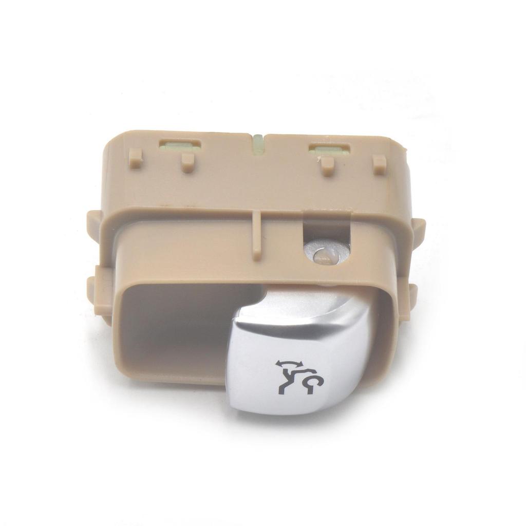 Beige Tailgate/Trunk Lid Lock Switch for Mercedes-Benz Models (Part No. 2059051713)
