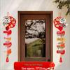 2026 New Year Decorations: Horizontal Paper Banner for Doorways - Perfect for Spring Festival, Shops, Classrooms, and Kindergartens