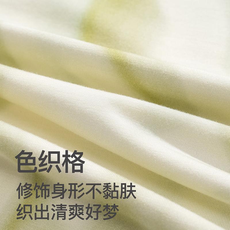 Fenteng [100% cotton with chest cushion] woven round neck vacation style camisole skirt women's nightgown dress