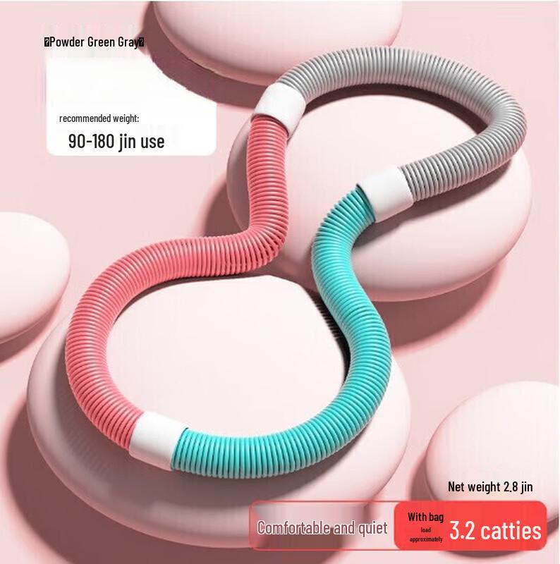 WEZHO Weighted Spring Hula Hoop