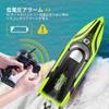 DEERC RC Boat for Kids, High Speed ??25km/h, RC Remote Control, Waterproof, 2 Batteries, 30 Minutes of Operation, Capsize Recovery, Low Voltage Alarm,