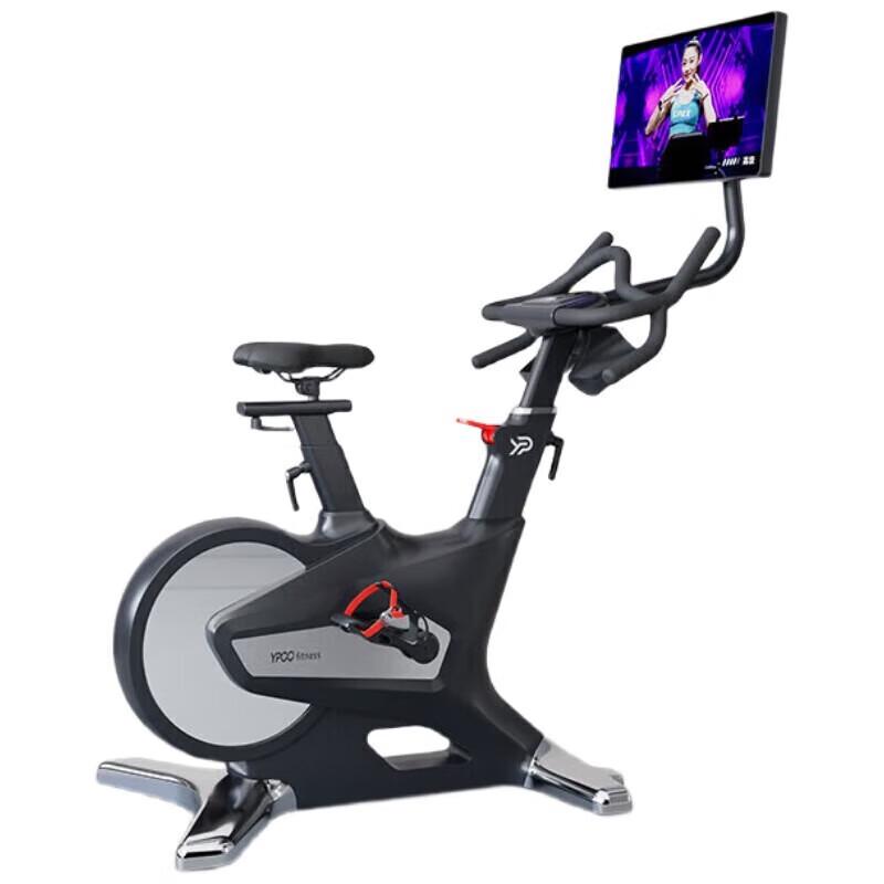 Yipao Smart Indoor Spin Bike