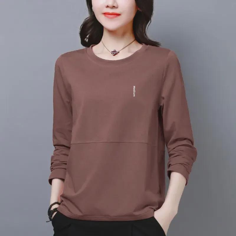 Korean Style Plus Size Women's Autumn Long-Sleeve Slimming T-Shirt