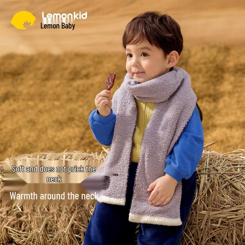 Lemon Baby Unisex Kids  Autumn Winter Warm Scarf One Size