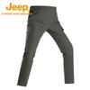 Jeep Men's Quick-Dry 4-Way Stretch Hiking Pants