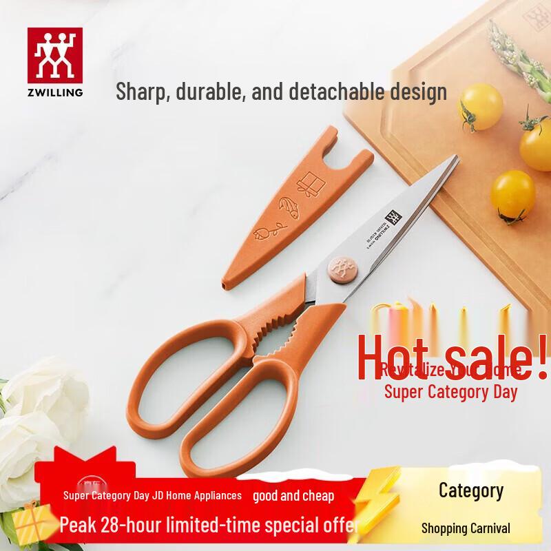 ZWILLING NowS Detachable Chicken Bone Shears