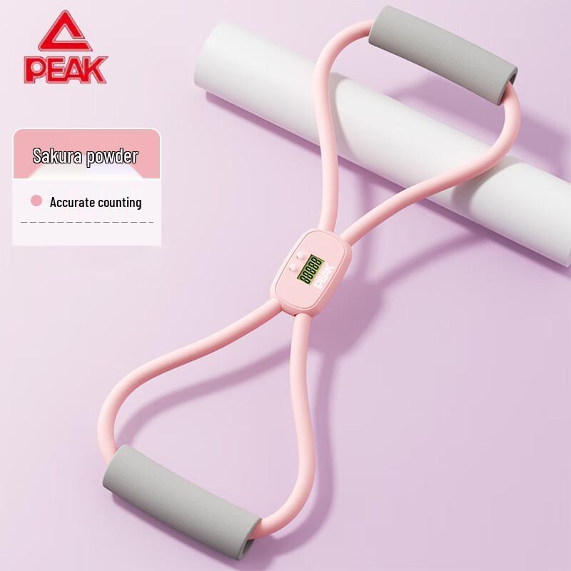 Peak Fitness Figure-8 Resistance Band with Counter