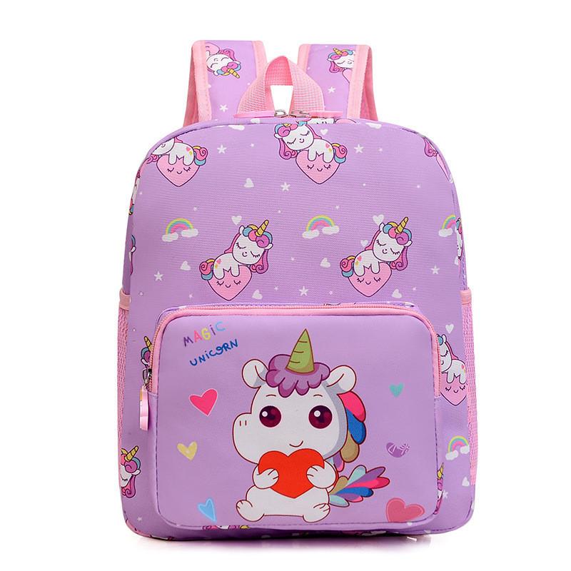 Adorable Cartoon Kids Backpack Fashionable Lightweight Nylon Animal Design