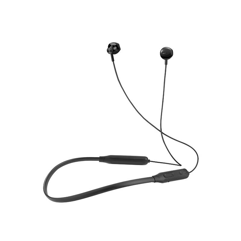 Woopin BT26P Neckband Sports Bluetooth Headset