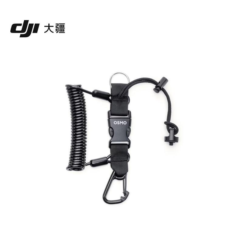 DJI Osmo Action 6 Anti-Loss Diving Lanyard (CN version)