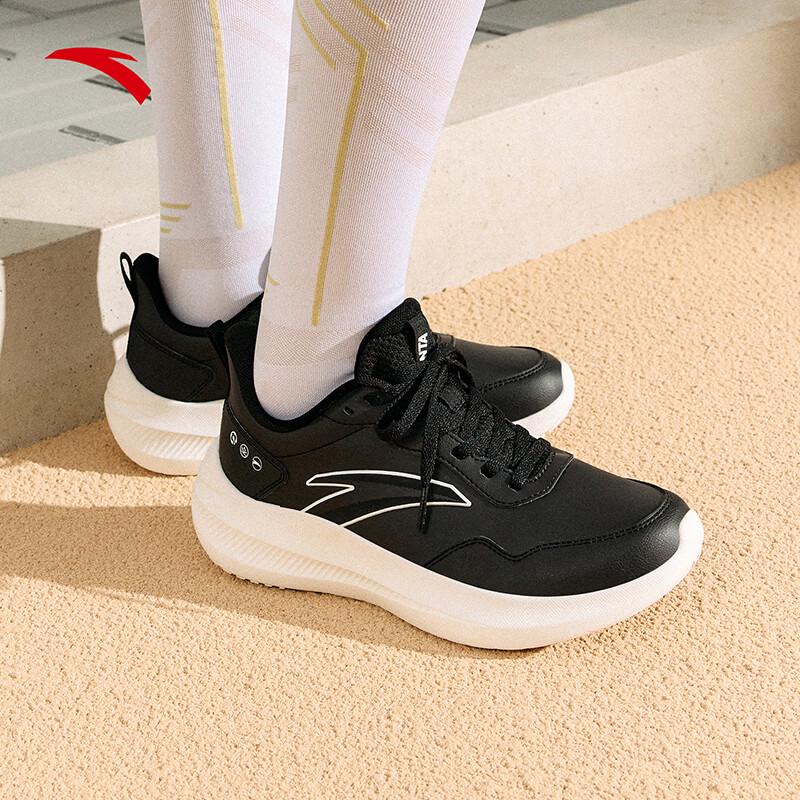 Anta Clear Sky Women s Lightweight Running & Casual Shoes US 6