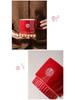 Persimmon Ruyi Wedding Gift Set: Double Happiness Cups for Newlyweds or Bestie's Engagement