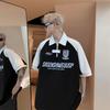 Lapel Short Sleeve Polo Shirt Men's Fashion Brand Summer T T-shirt Korean Style Slim-Fit Fashion2025New All-Matching T-shirt Top