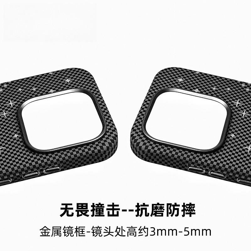 For Xiaomi 17 Case Fashion For MagSafe Magnetic Matte Relief Weaving PC Lightweight Hard Phone Back Cover Dustproof Bumper