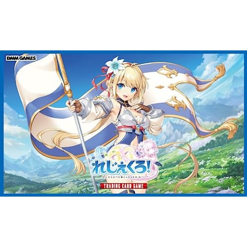 TCG Legendary! Trading Card Game 5-card pack