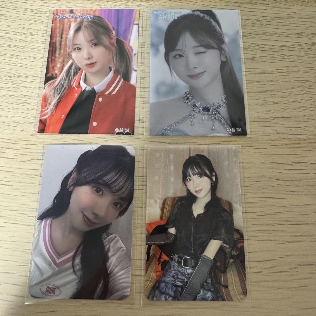 

[USED] NiziU Miihi BDM Trading Card