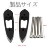 Semimo Mirror Riser Spacer Fits YZF-R25 R3 R15 Offset Mirror Bracket Extension Black