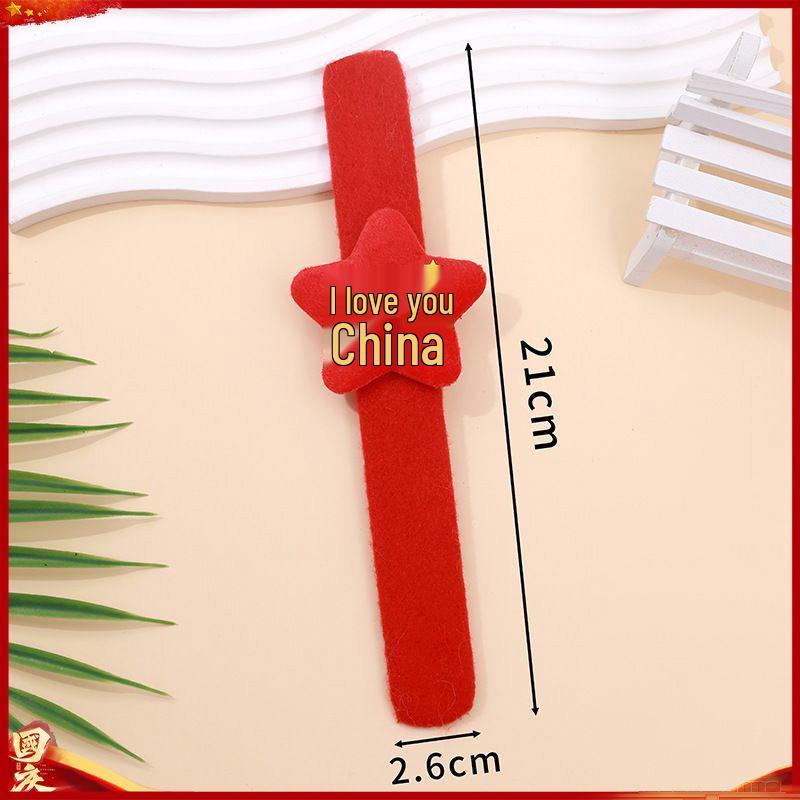 **Exclusive Offer: National Day Primary & Secondary School Snap Bracelet - Activity Wristband with Free Shipping**